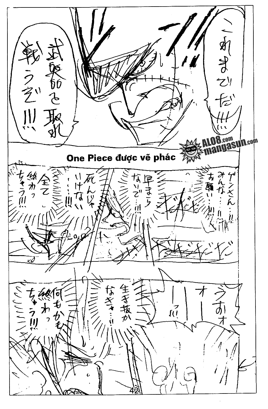 One Piece Chapter 86 - 25