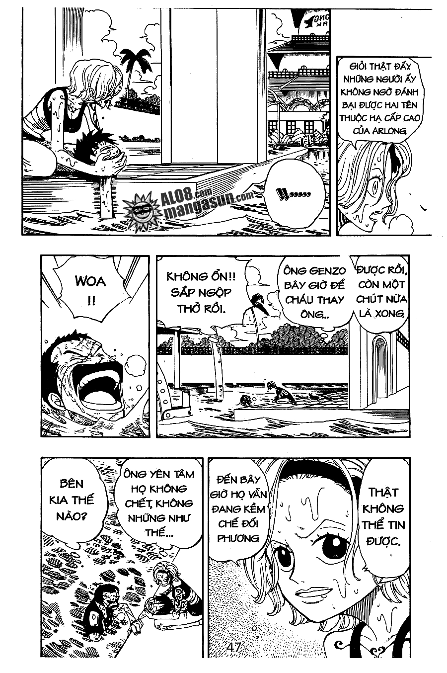 One Piece Chapter 87 - 5