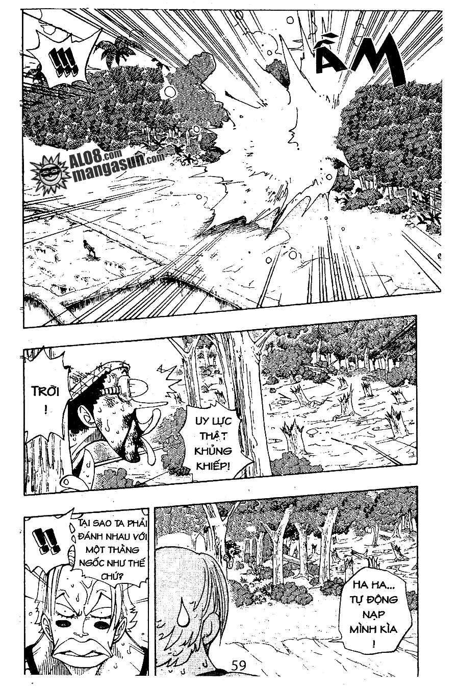 One Piece Chapter 87 - 17