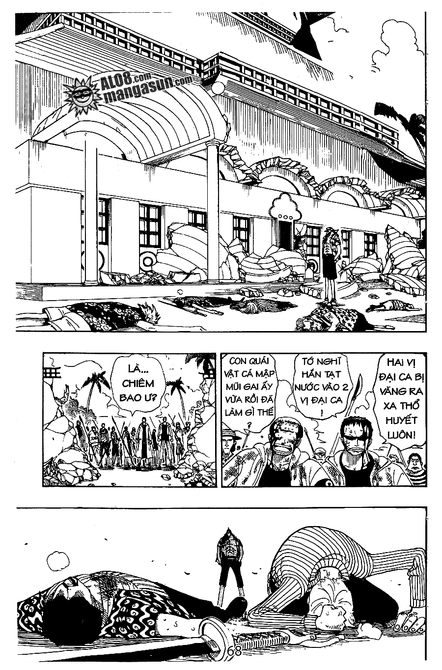 One Piece Chapter 88 - 6