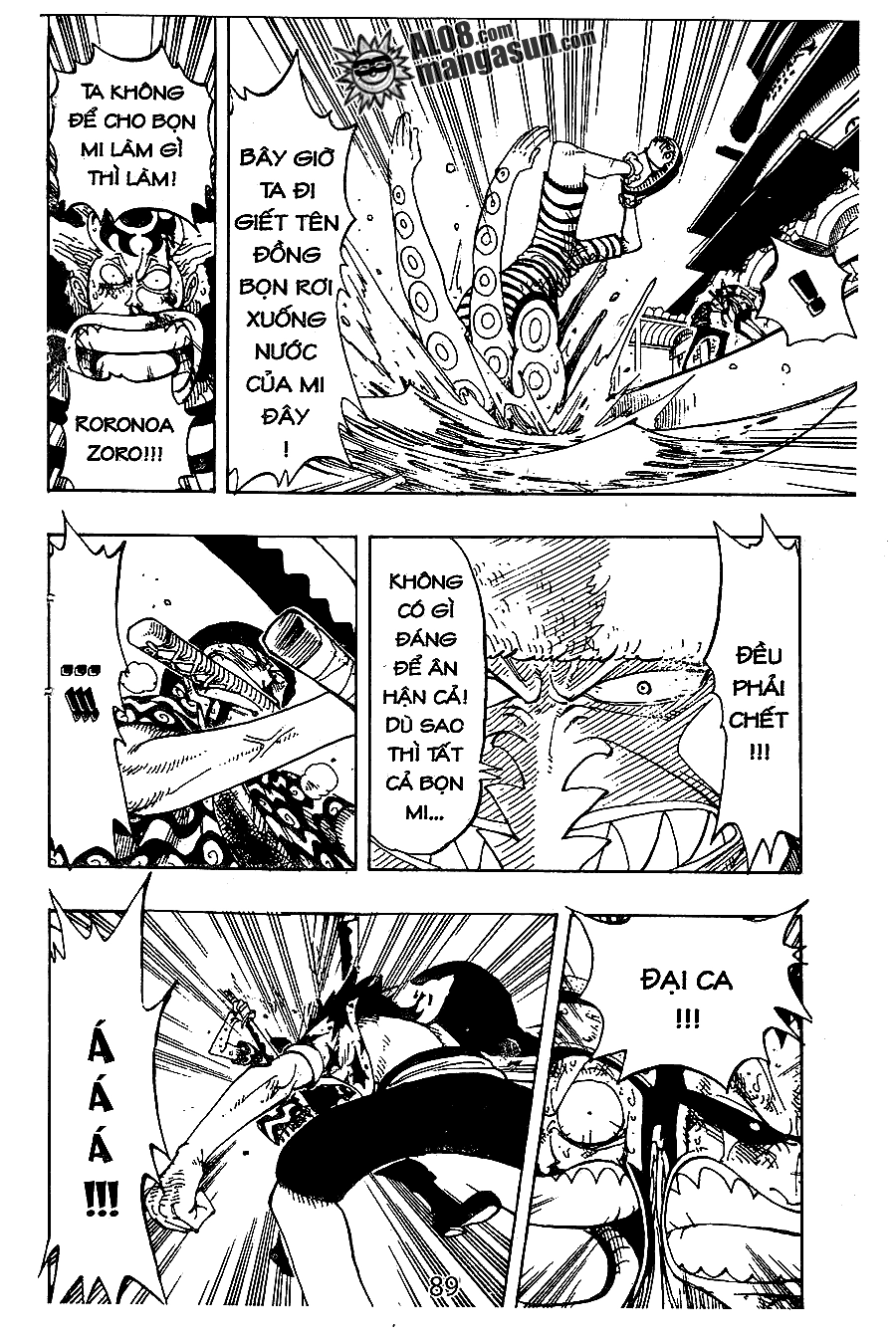 One Piece Chapter 89 - 7