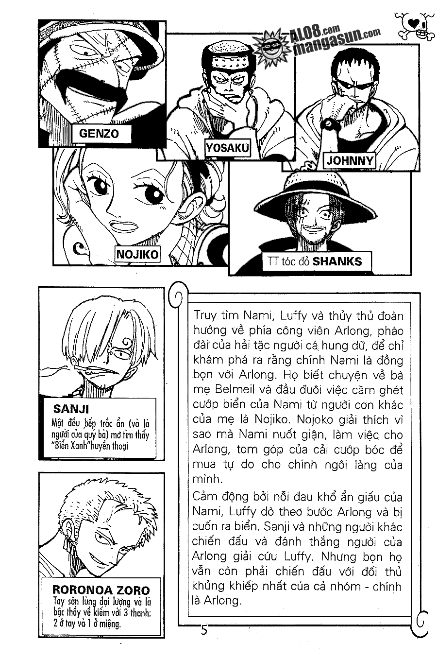One Piece Chapter 94 - 2