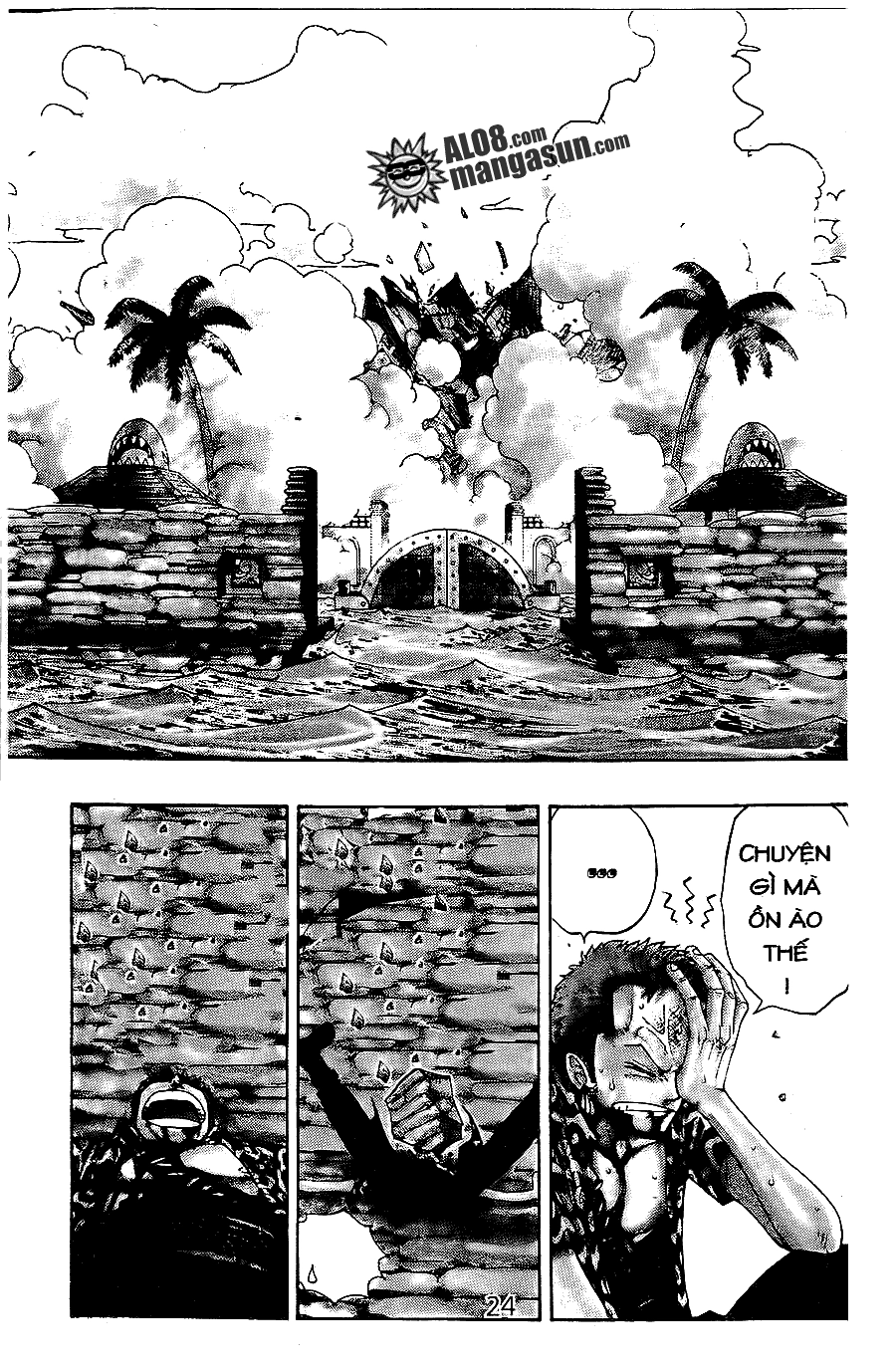 One Piece Chapter 94 - 5