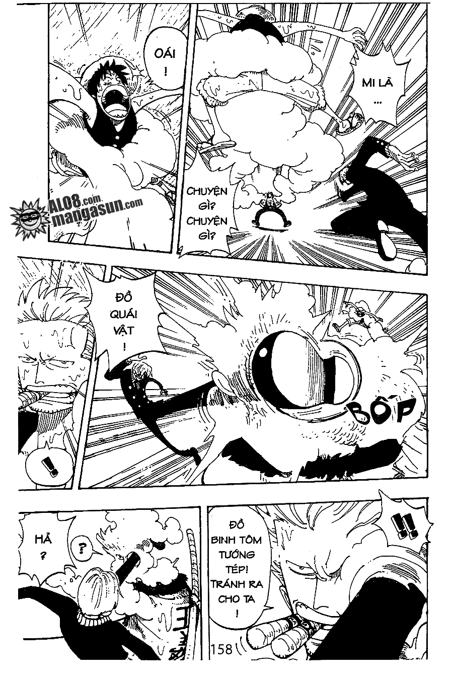 One Piece Chapter 100 - 14