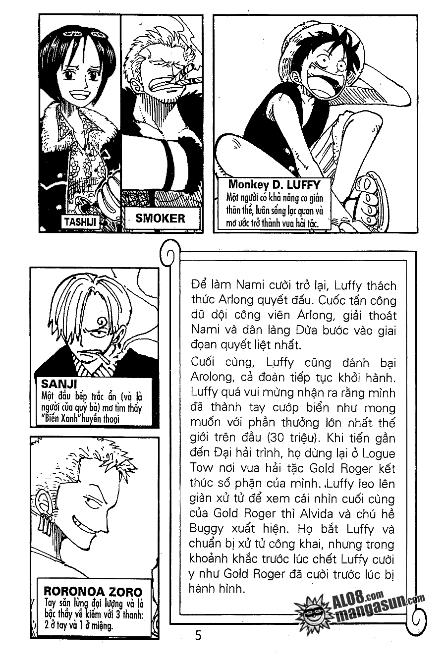 One Piece Chapter 101 - 2