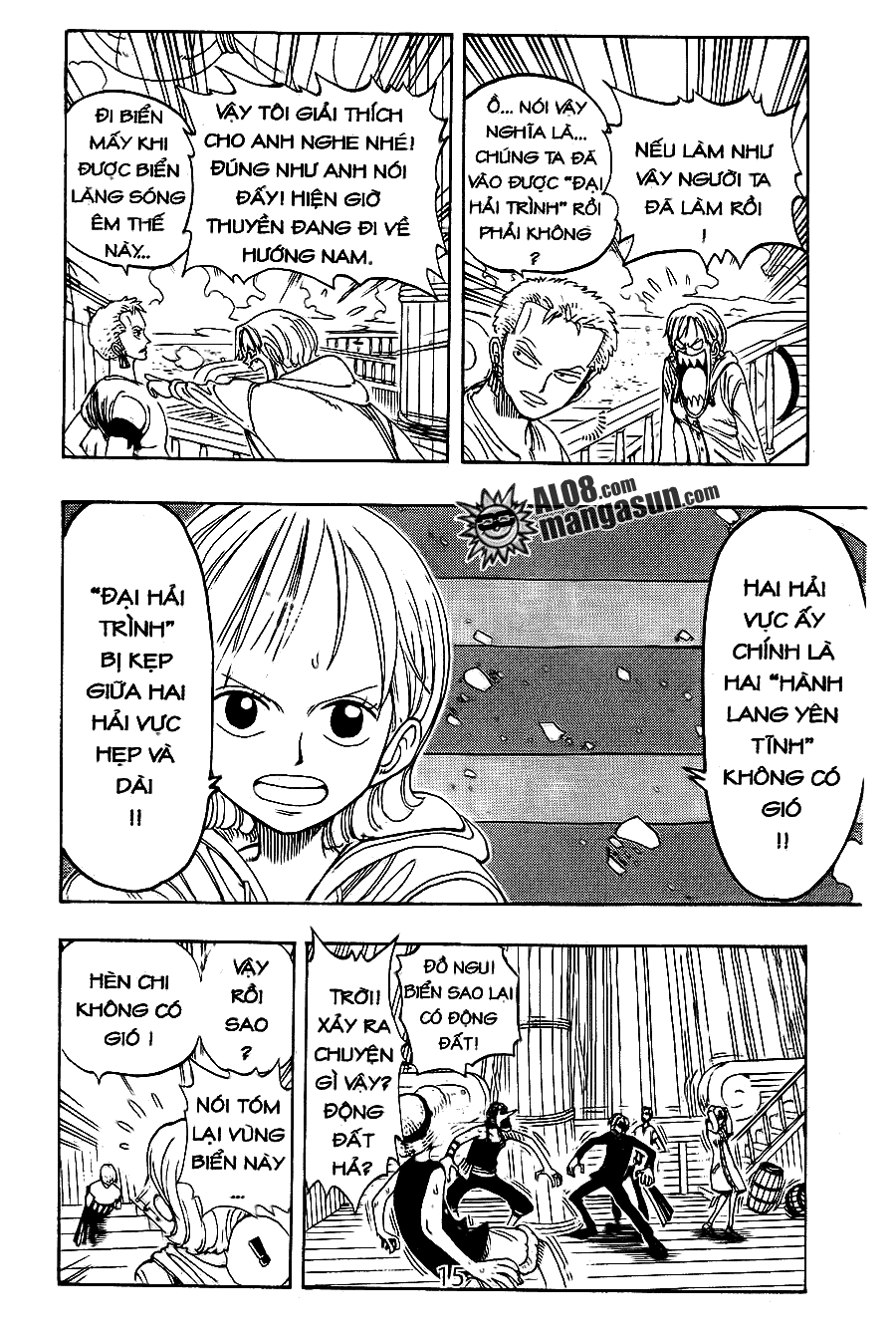 One Piece Chapter 101 - 10