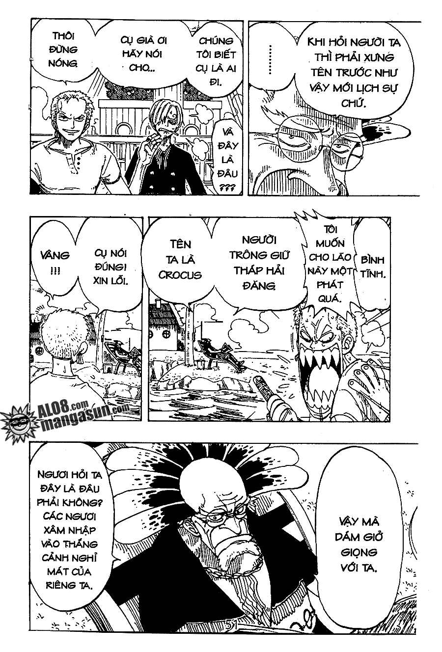 One Piece Chapter 103 - 4