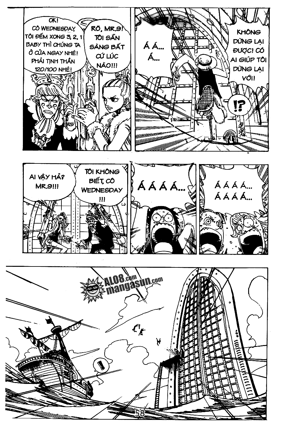 One Piece Chapter 103 - 11