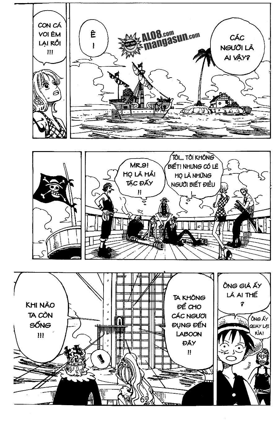 One Piece Chapter 103 - 15