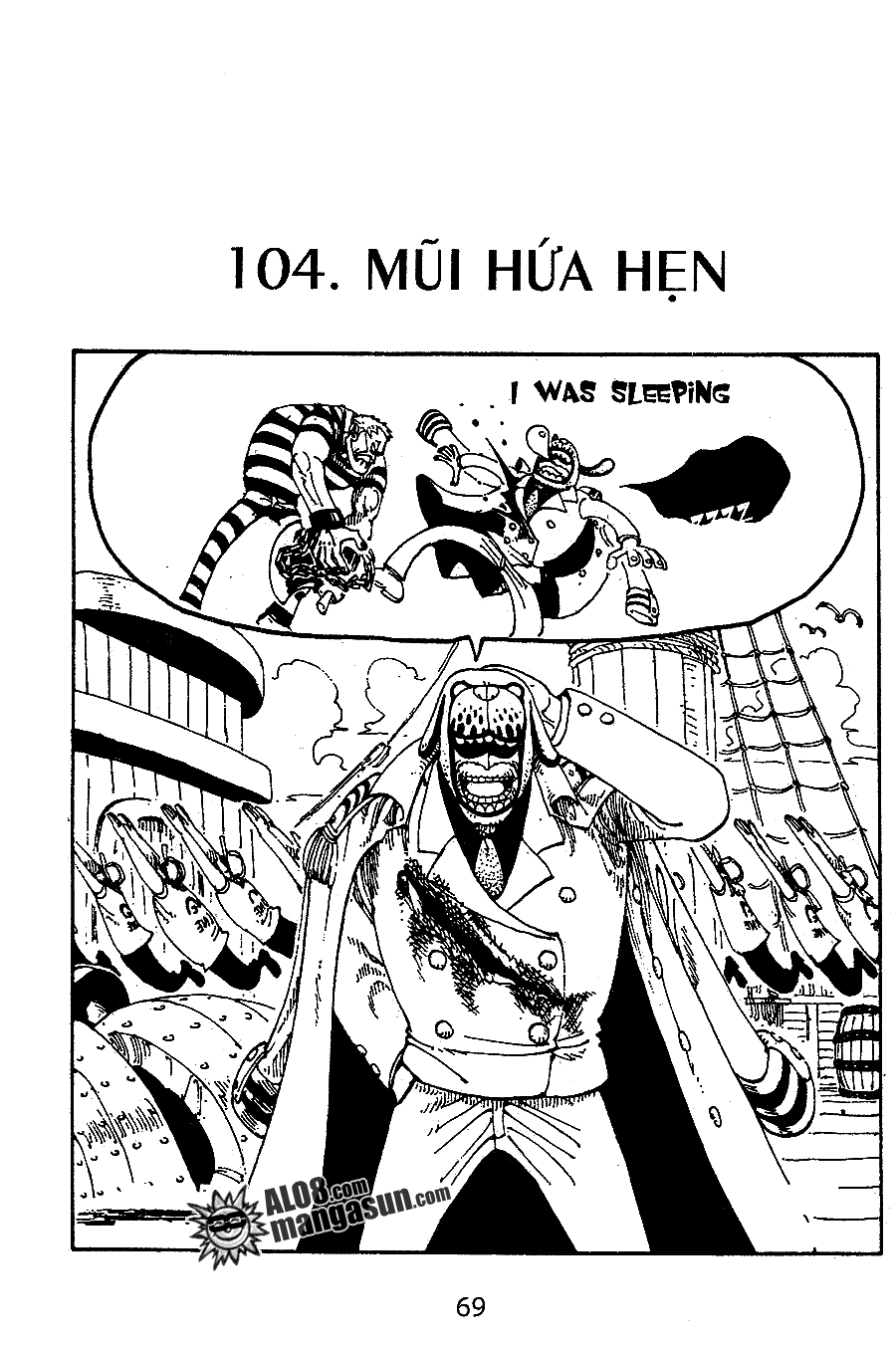 One Piece Chapter 104 - 1