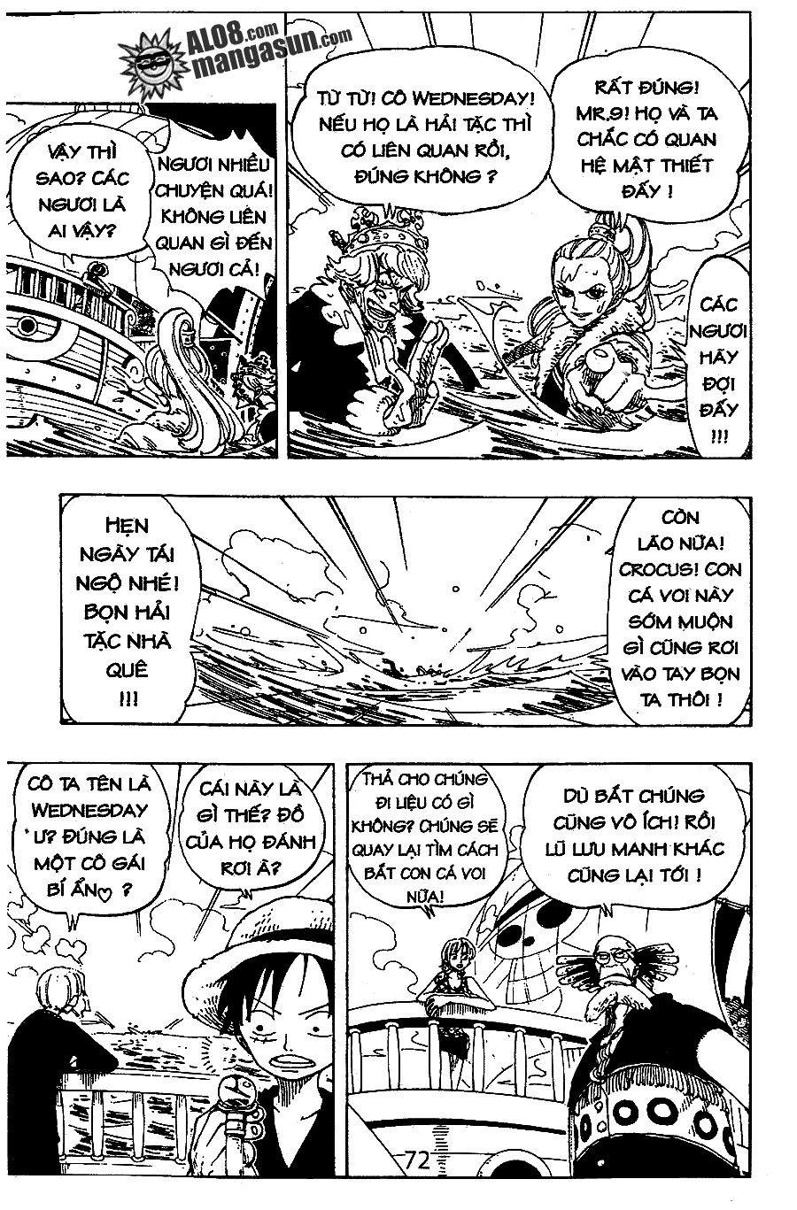 One Piece Chapter 104 - 4