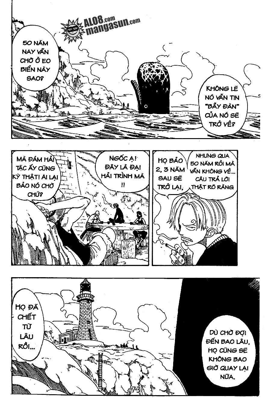 One Piece Chapter 104 - 5