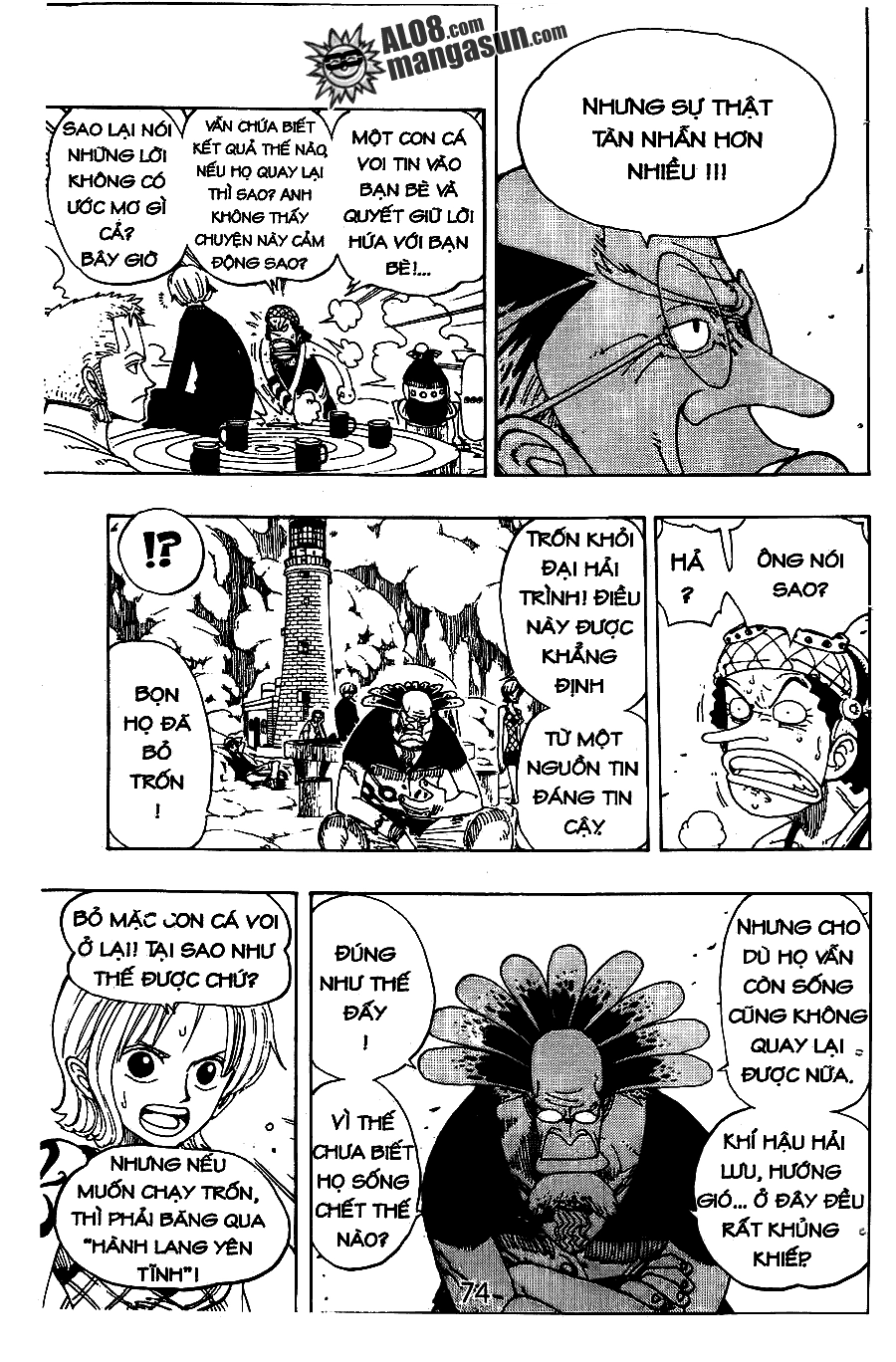 One Piece Chapter 104 - 6