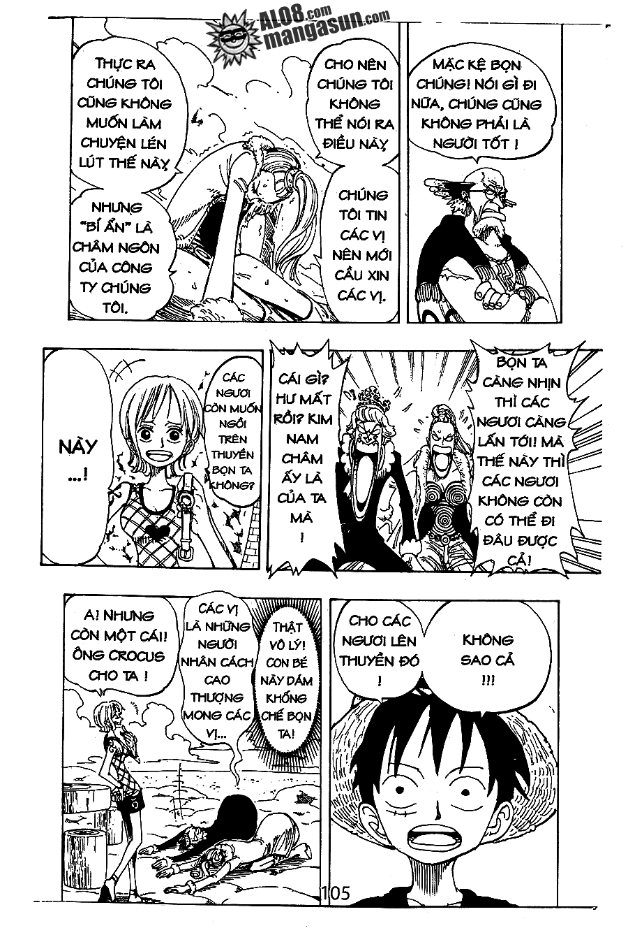 One Piece Chapter 105 - 17