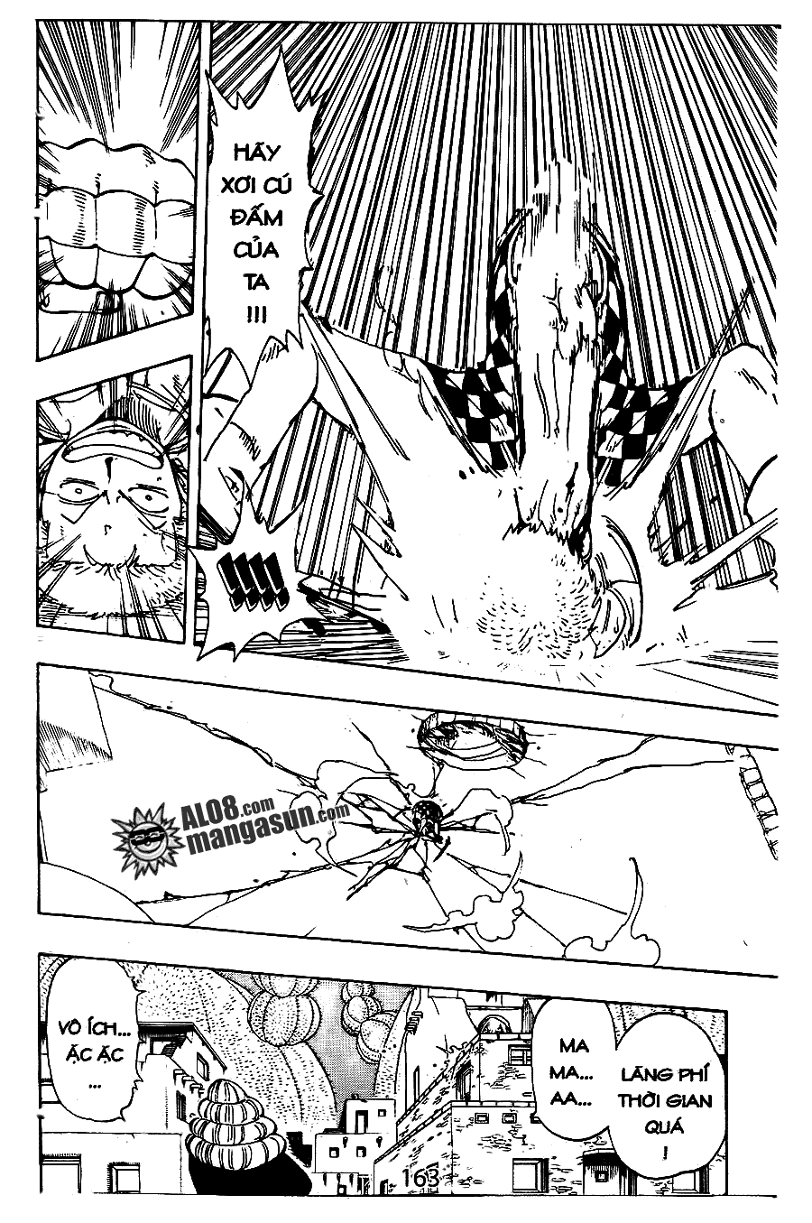 One Piece Chapter 108 - 17