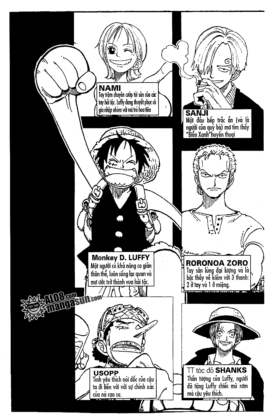 One Piece Chapter 109 - 1