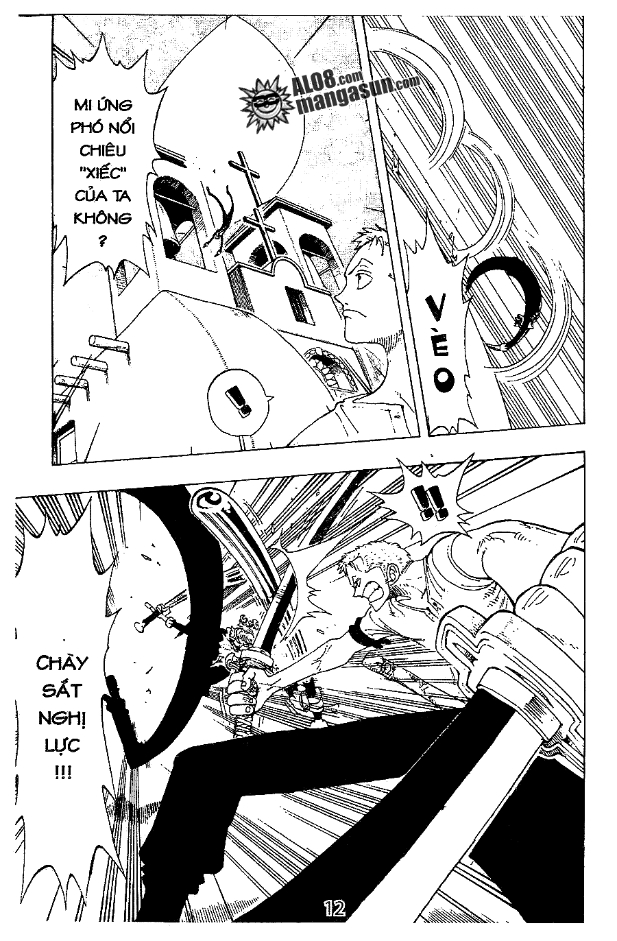 One Piece Chapter 109 - 9