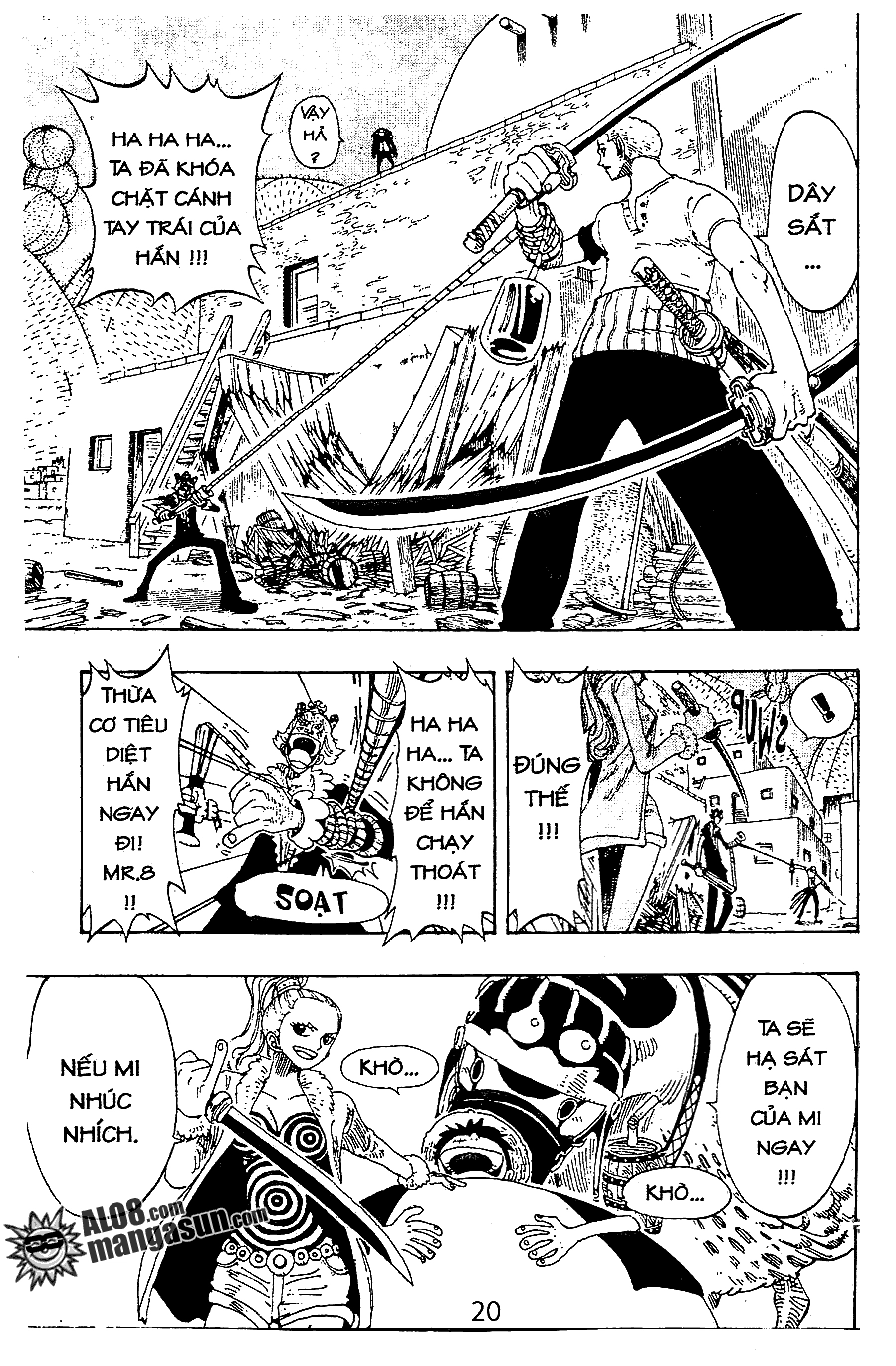 One Piece Chapter 109 - 17