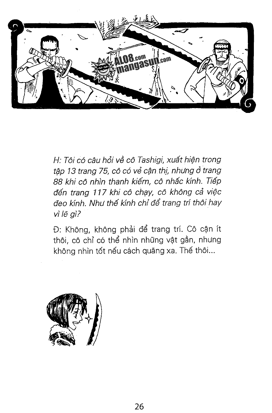 One Piece Chapter 109 - 23