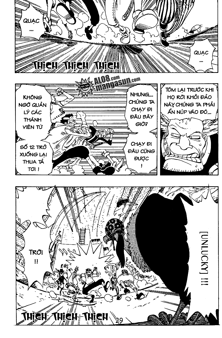 One Piece Chapter 110 - 3