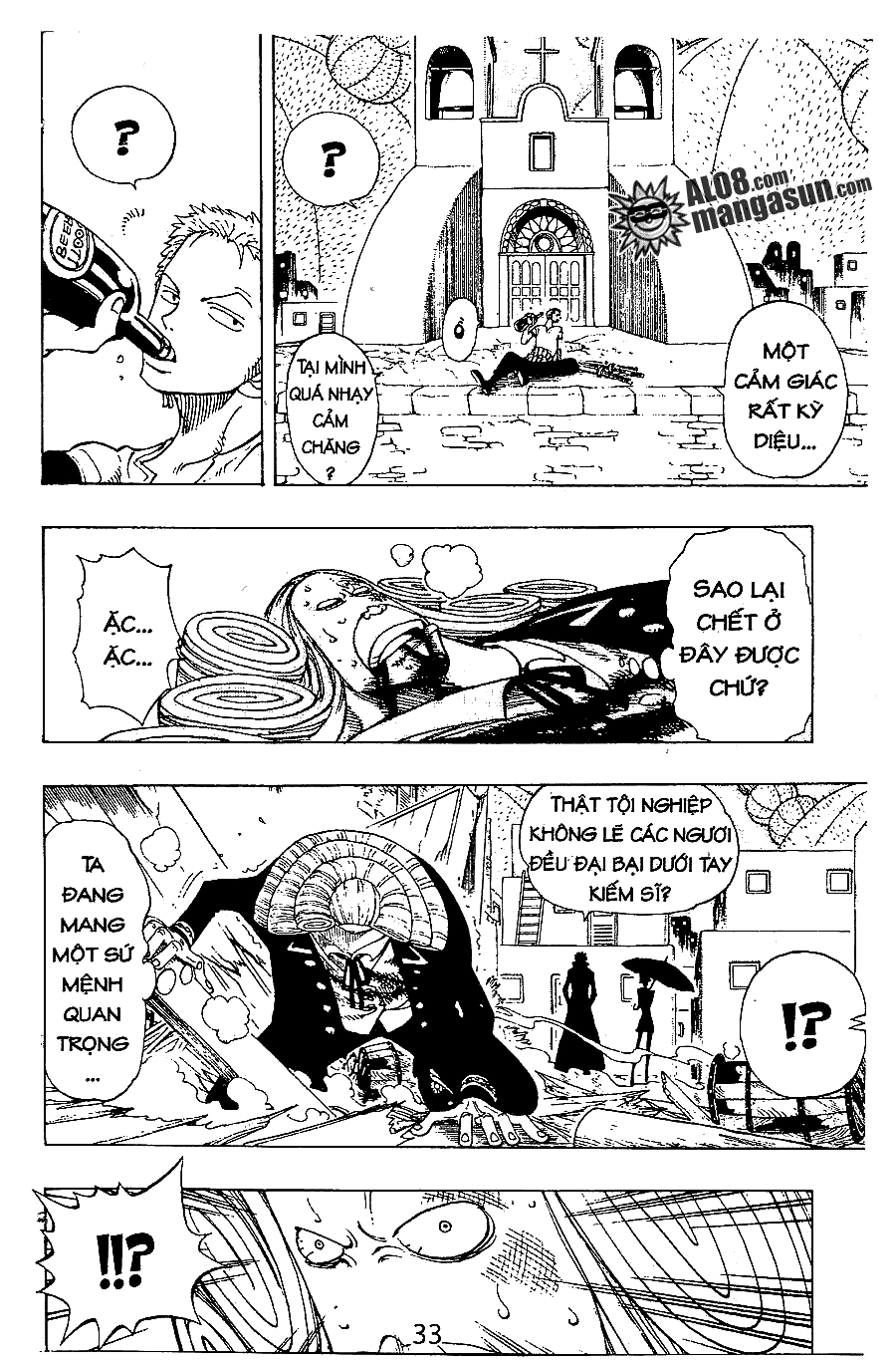 One Piece Chapter 110 - 7