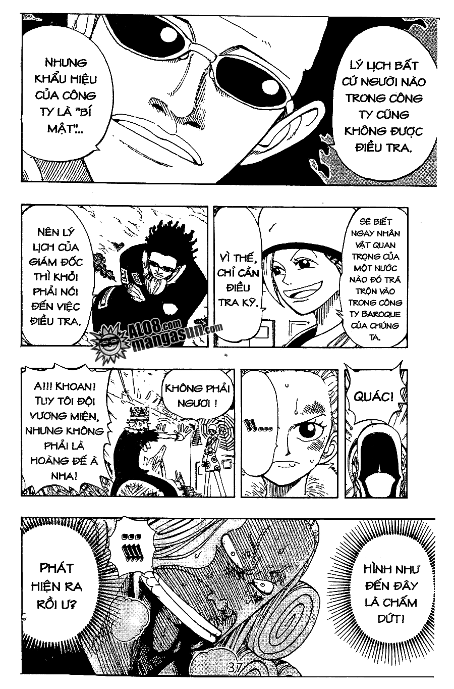 One Piece Chapter 110 - 11