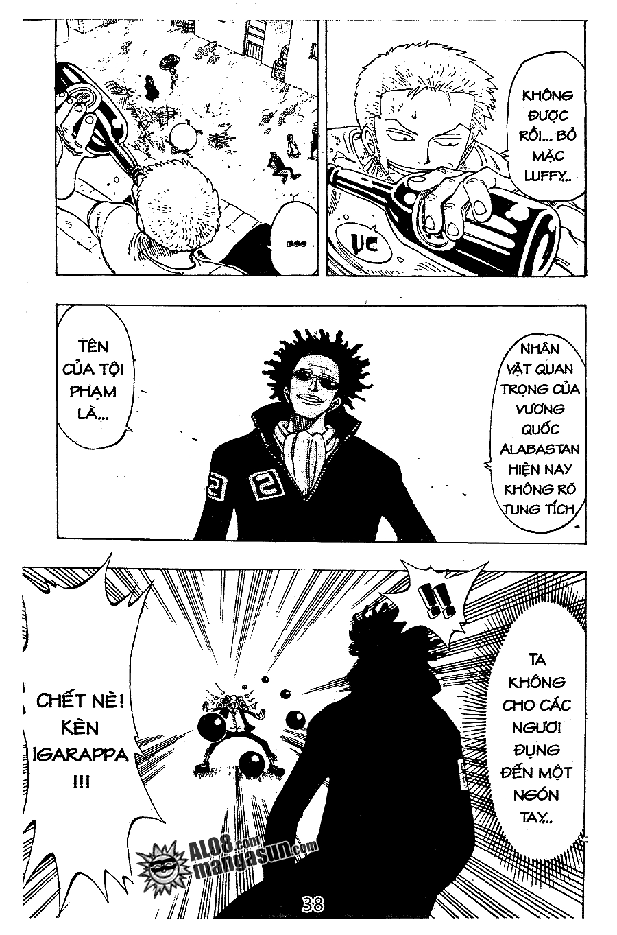 One Piece Chapter 110 - 12