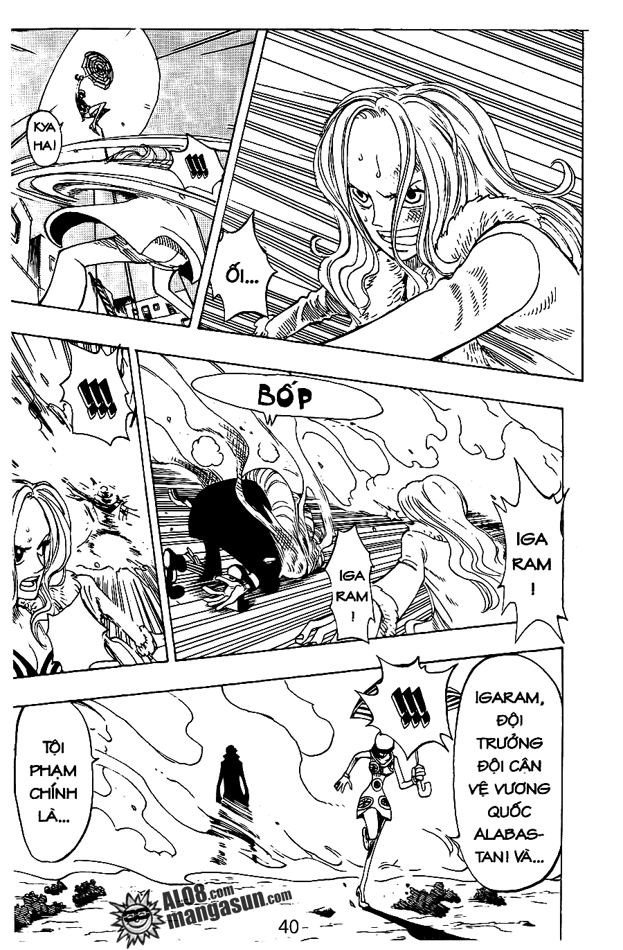 One Piece Chapter 110 - 14