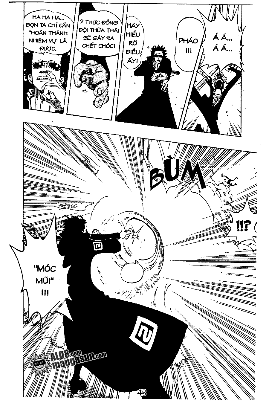 One Piece Chapter 110 - 17