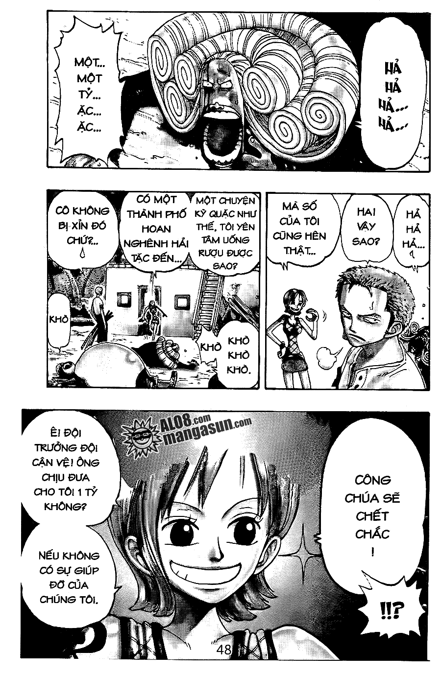 One Piece Chapter 111 - 2