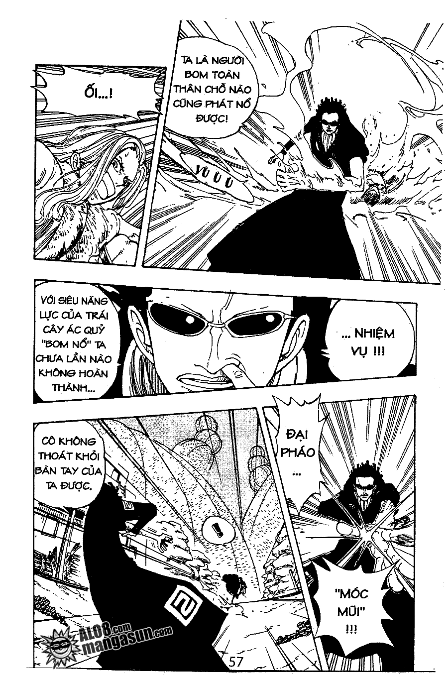 One Piece Chapter 111 - 11