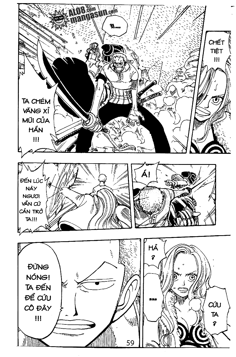 One Piece Chapter 111 - 13