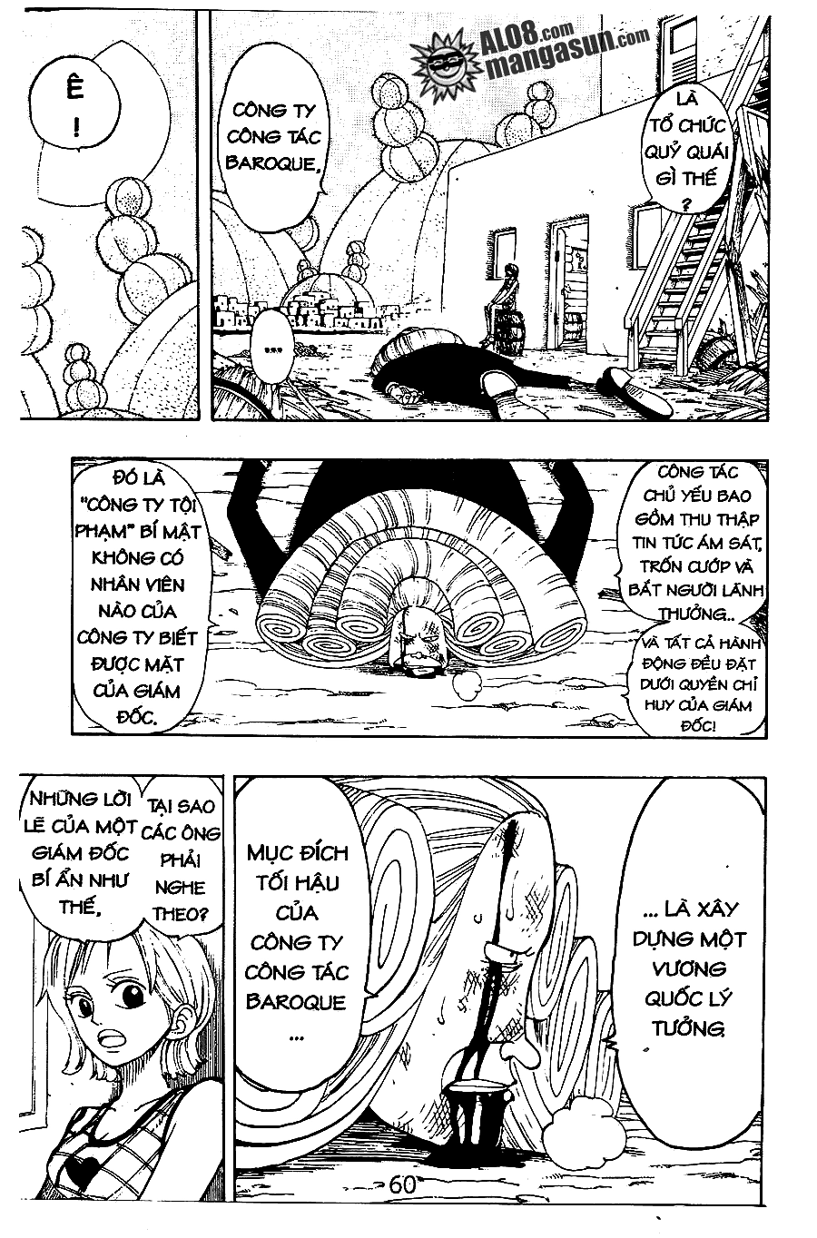 One Piece Chapter 111 - 14