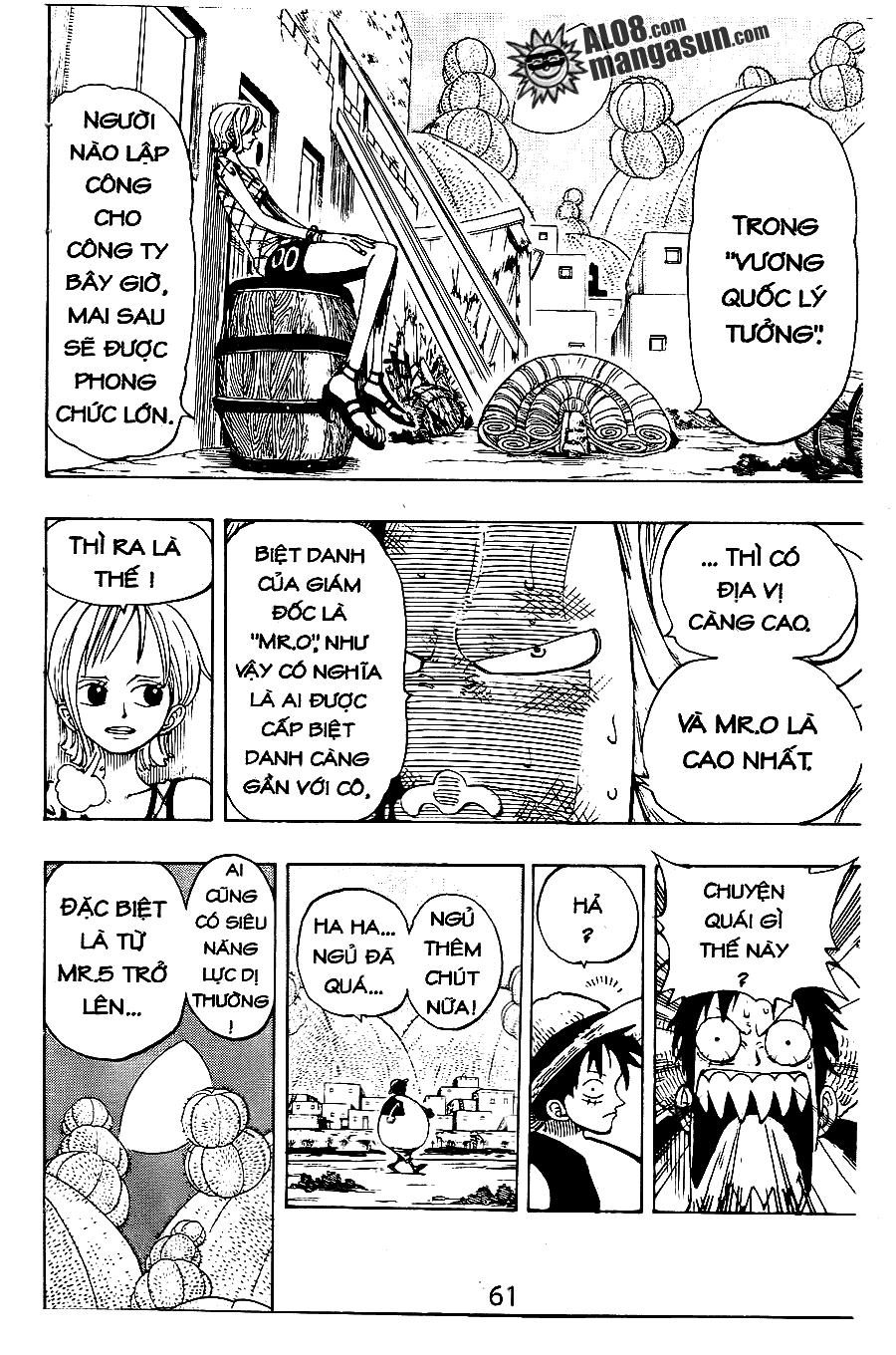 One Piece Chapter 111 - 15