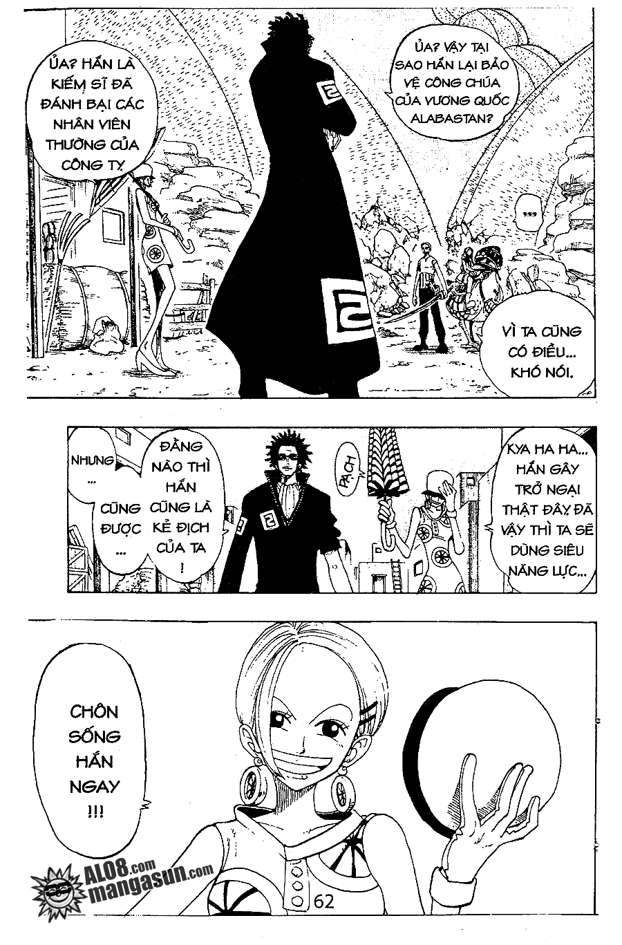 One Piece Chapter 111 - 16