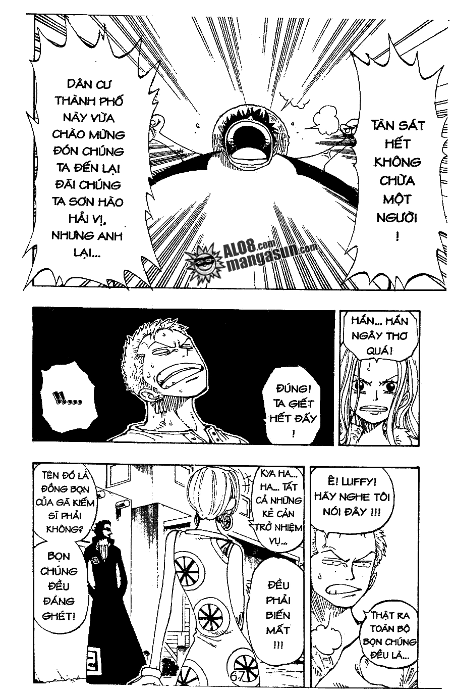 One Piece Chapter 112 - 3