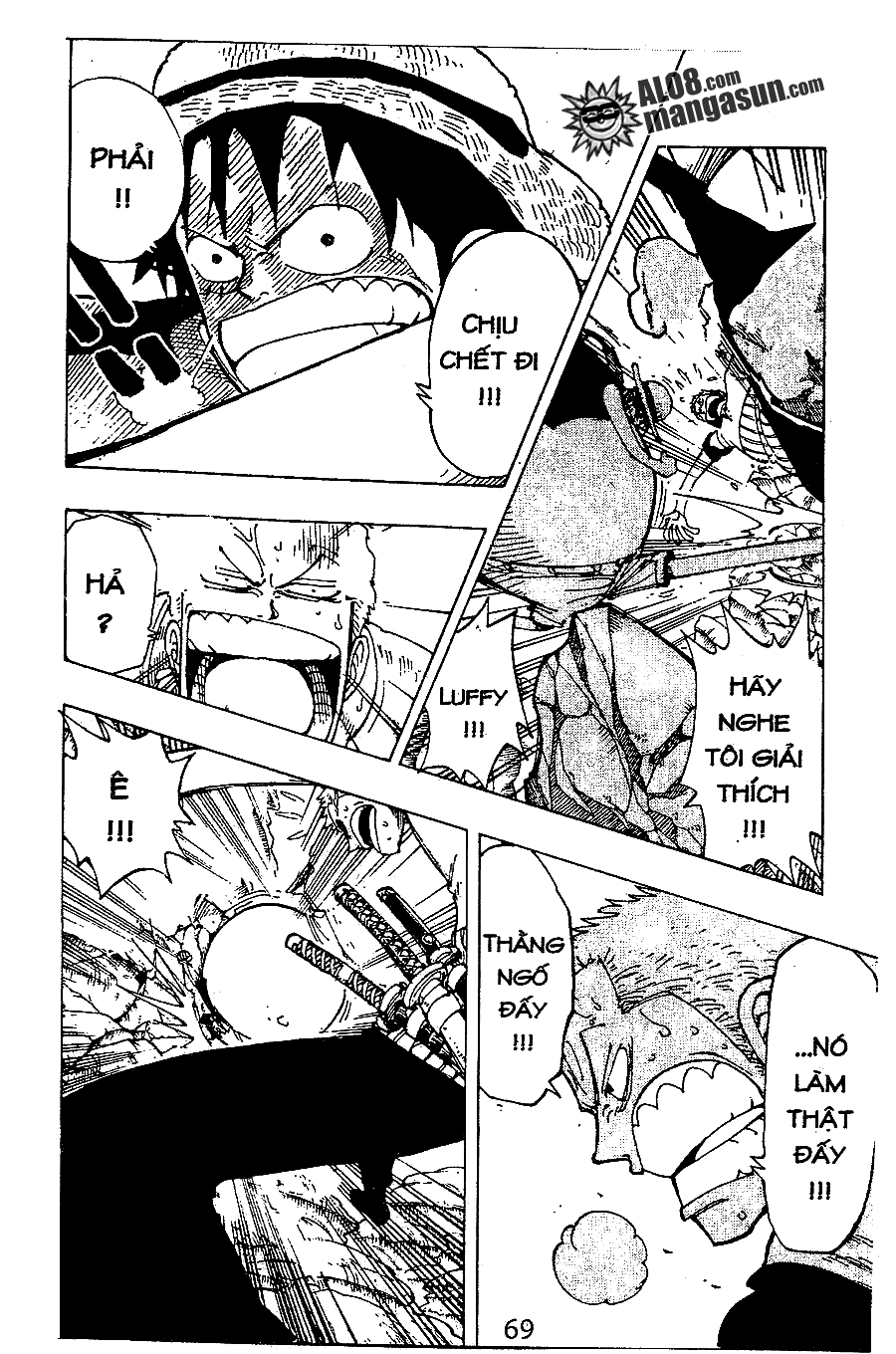 One Piece Chapter 112 - 5