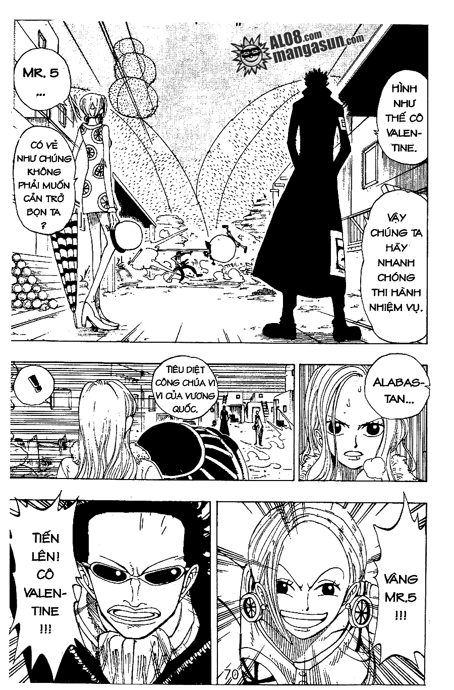 One Piece Chapter 112 - 6