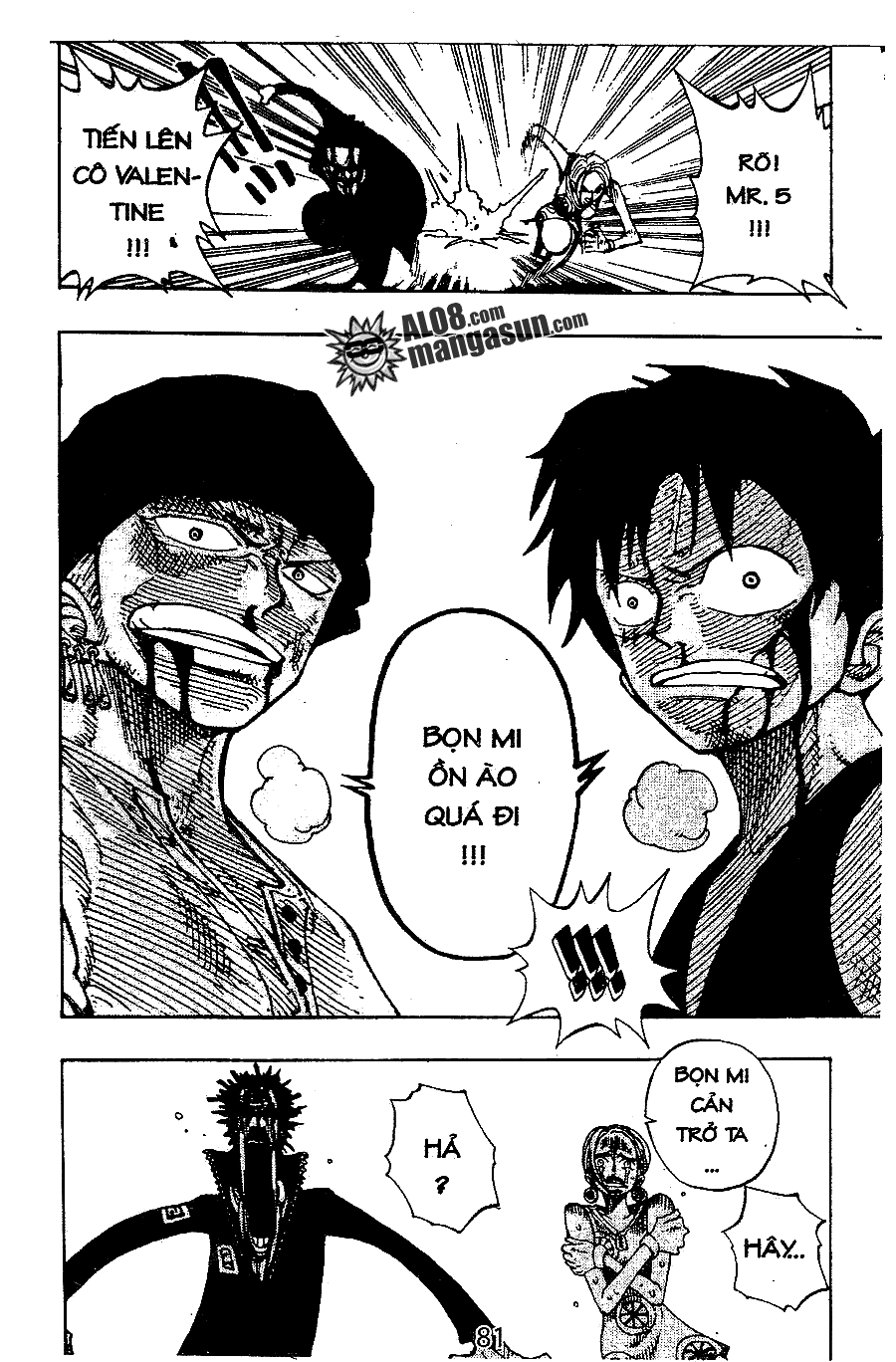 One Piece Chapter 112 - 17