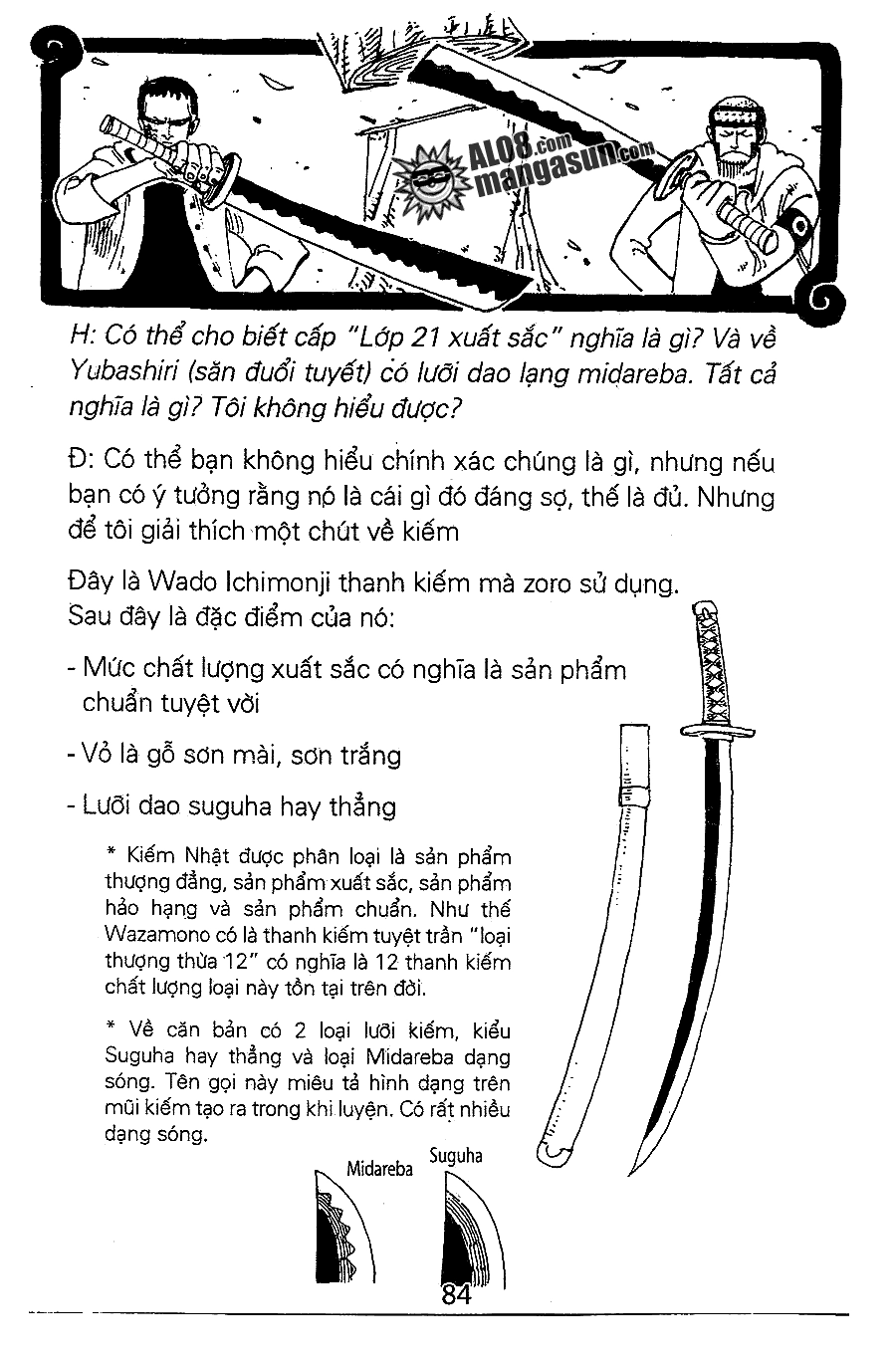 One Piece Chapter 112 - 19