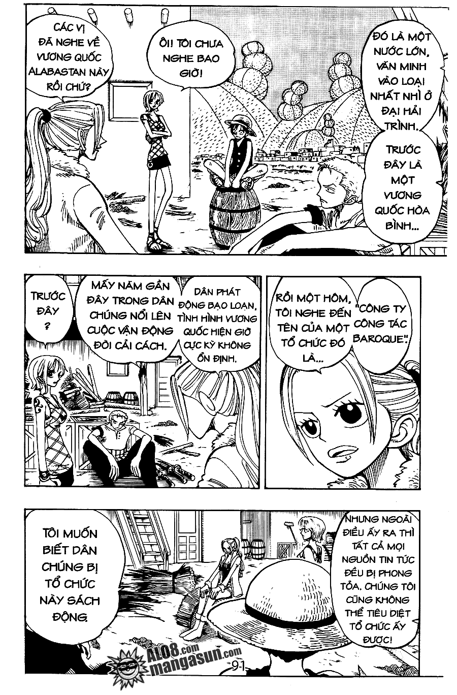 One Piece Chapter 113 - 7