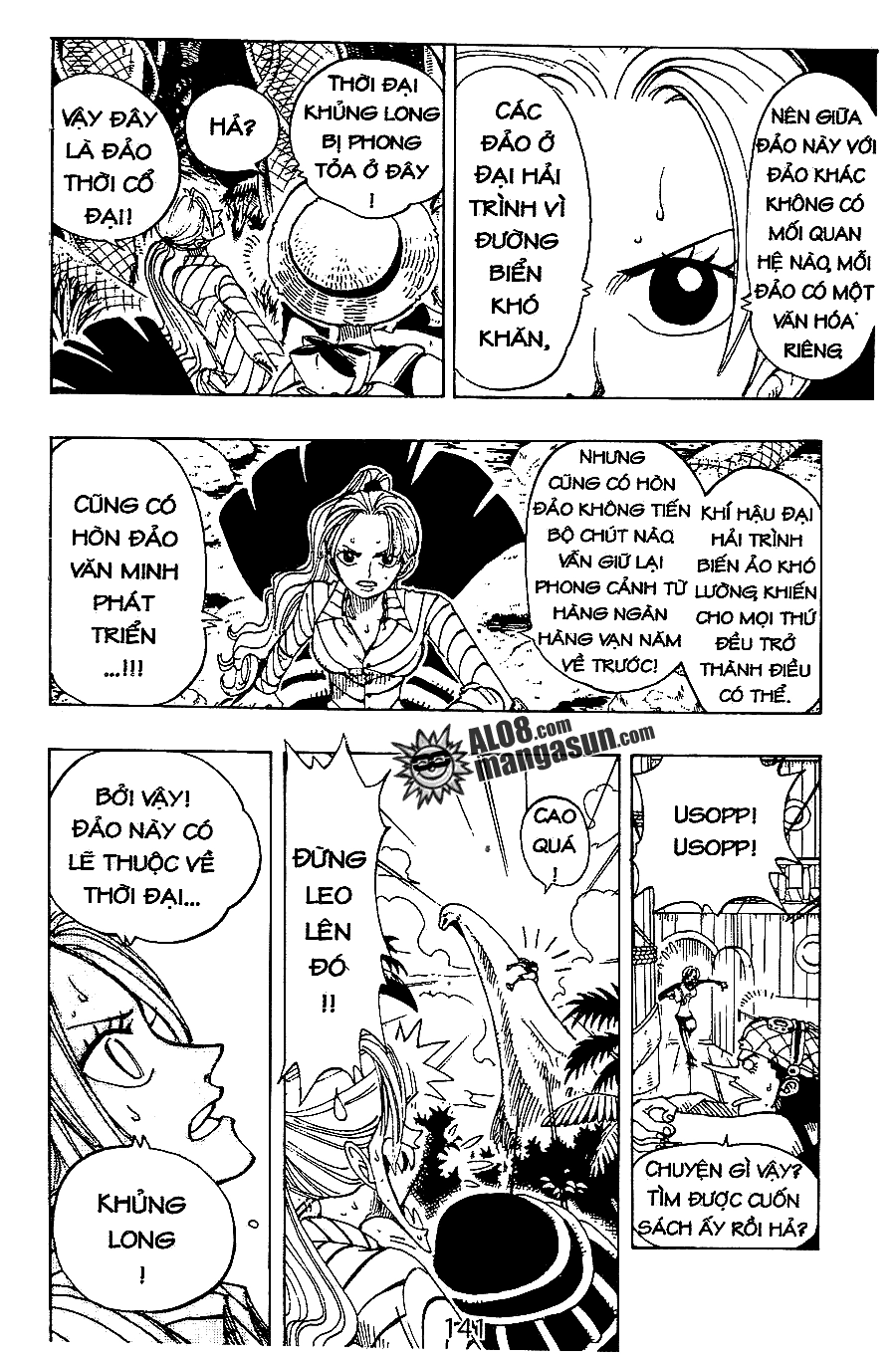 One Piece Chapter 115 - 17