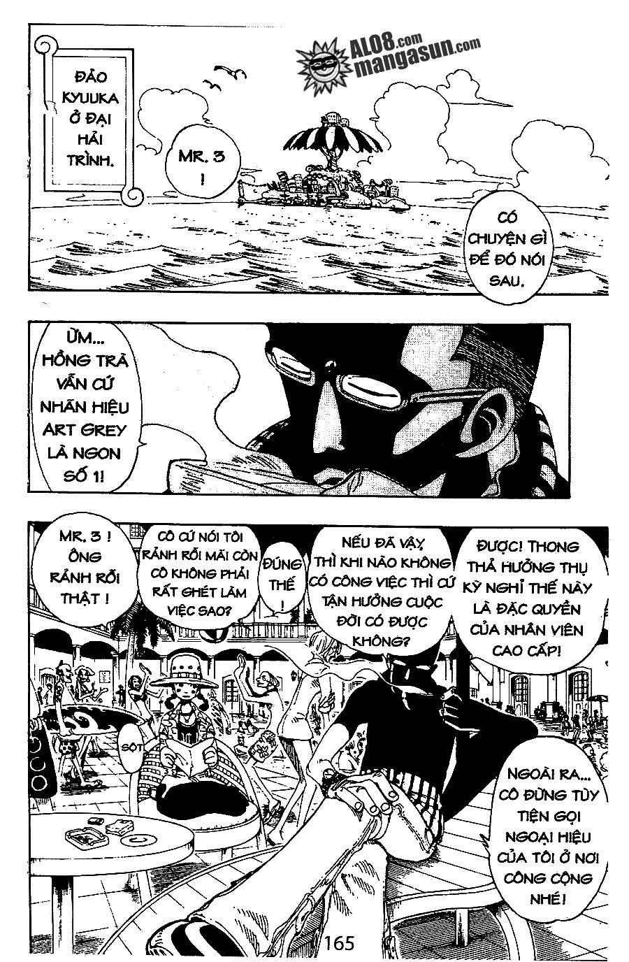 One Piece Chapter 117 - 3