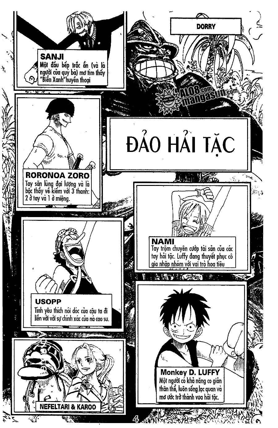 One Piece Chapter 118 - 1