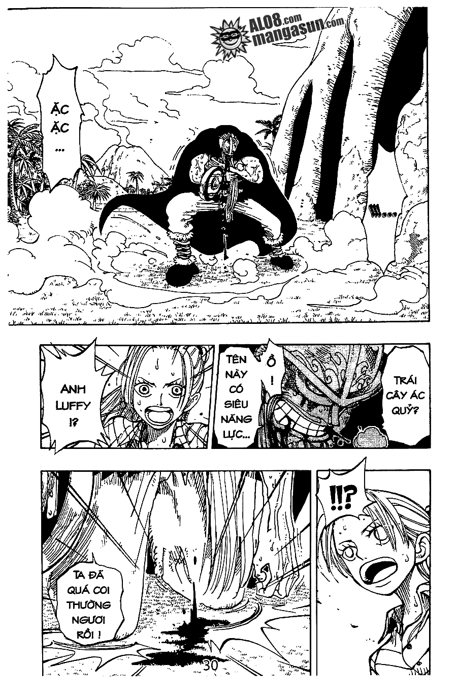 One Piece Chapter 118 - 11