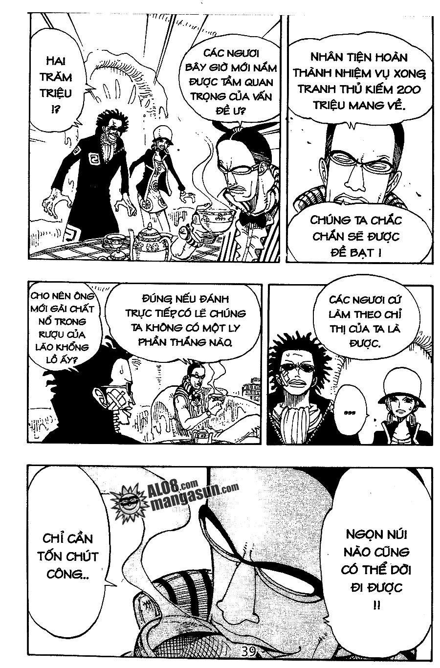 One Piece Chapter 118 - 20