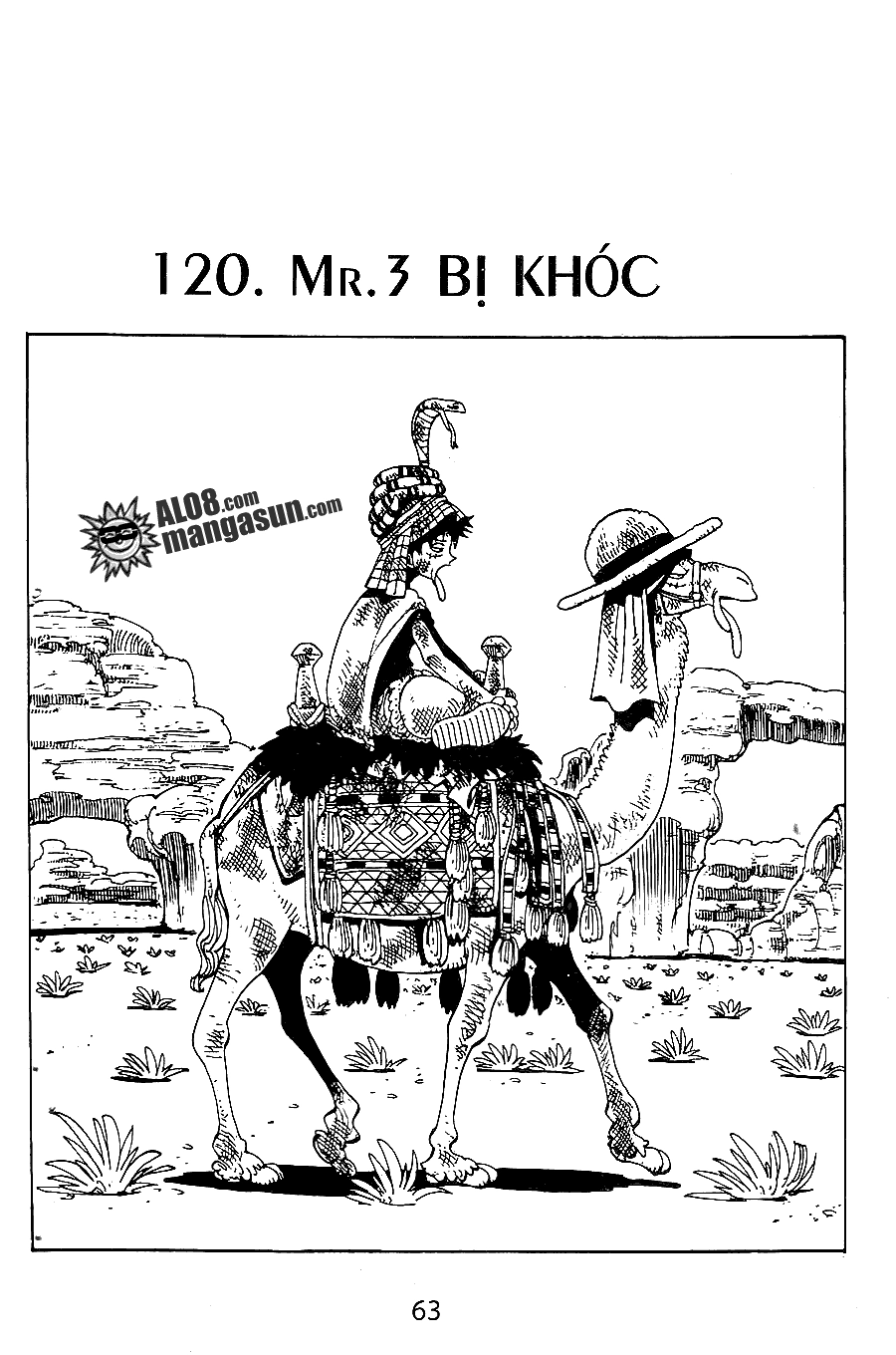 One Piece Chapter 120 - 1