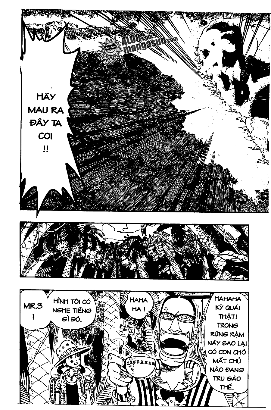 One Piece Chapter 120 - 7