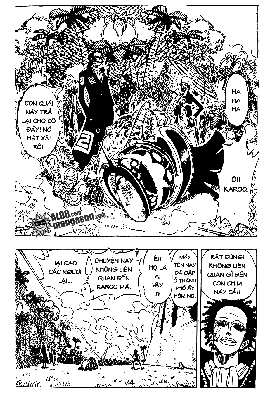 One Piece Chapter 120 - 12
