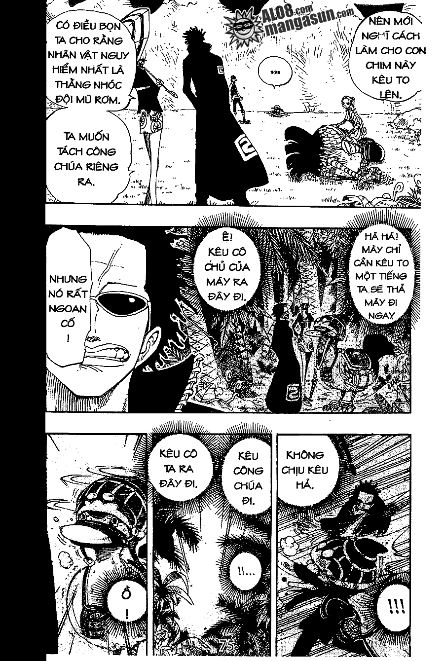 One Piece Chapter 120 - 13